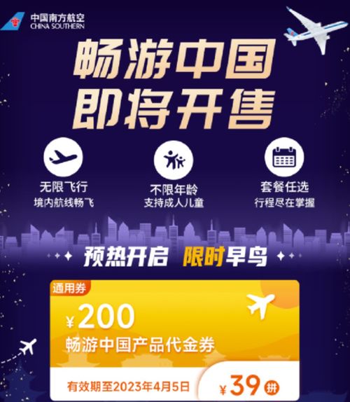 旅行社出現(xiàn) 用人荒 疫情三年后,傷心的導游還回來嗎