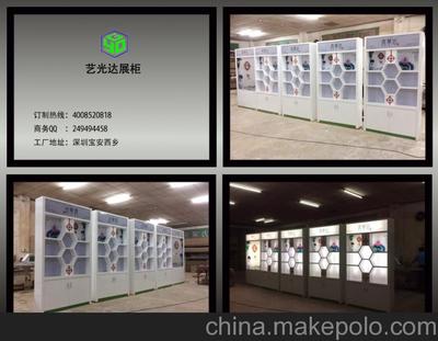 點(diǎn)亮美麗事業(yè) 深圳市藝光達(dá)展示柜之美發(fā)美妝展柜設(shè)計(jì)賞析