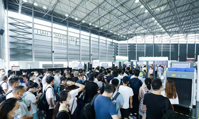 2021年參茸展會 融合傳統(tǒng)滋養(yǎng)與現(xiàn)代美容美發(fā)的多元盛宴