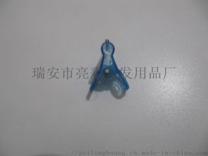透明小定位夾即盤發(fā)夾 美發(fā)分區(qū)利器，廠家直銷首選瑞安亮彩