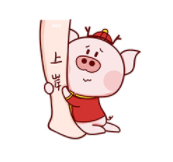 【專票問題】專票地址開錯(cuò)了一個(gè)字,還能抵扣嗎?