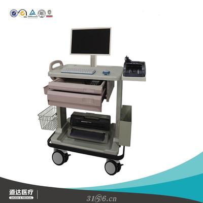 多功能醫(yī)用床邊結(jié)算車 提升醫(yī)療服務(wù)的智能移動(dòng)終端