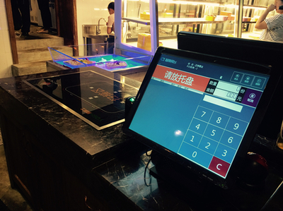 重慶二四二火鍋店智慧餐臺(tái)閃耀上線，重塑火鍋支付新體驗(yàn)